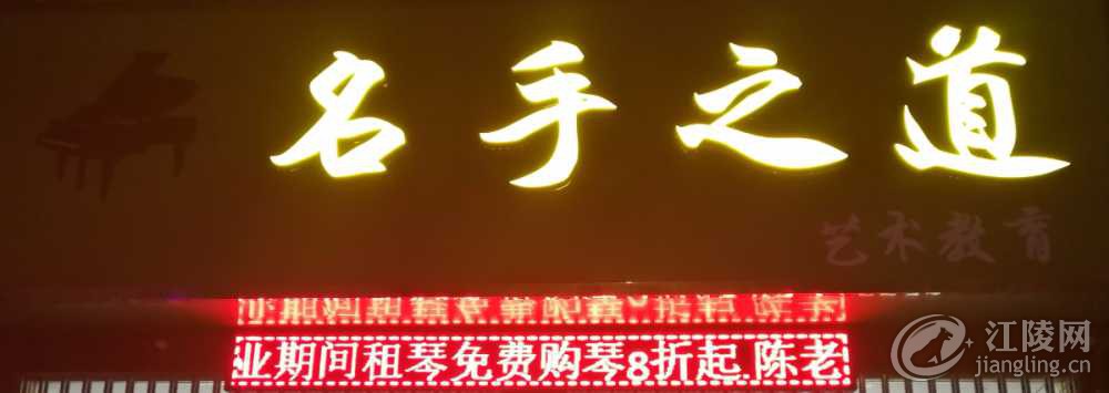 IMG_20181209_182100.jpg