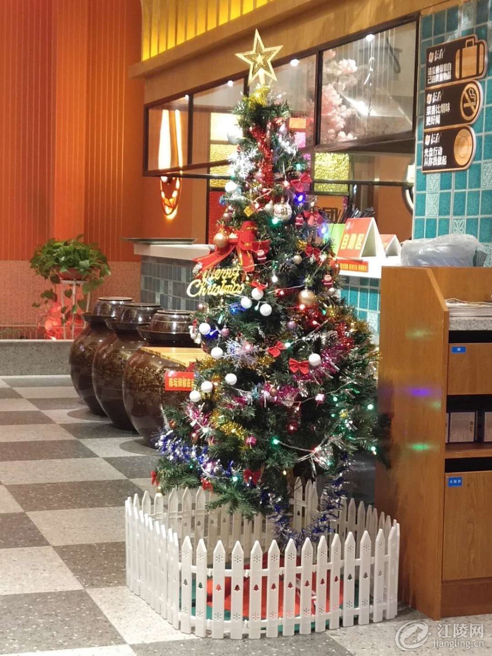 ΢��ͼƬ_20181215180917.jpg