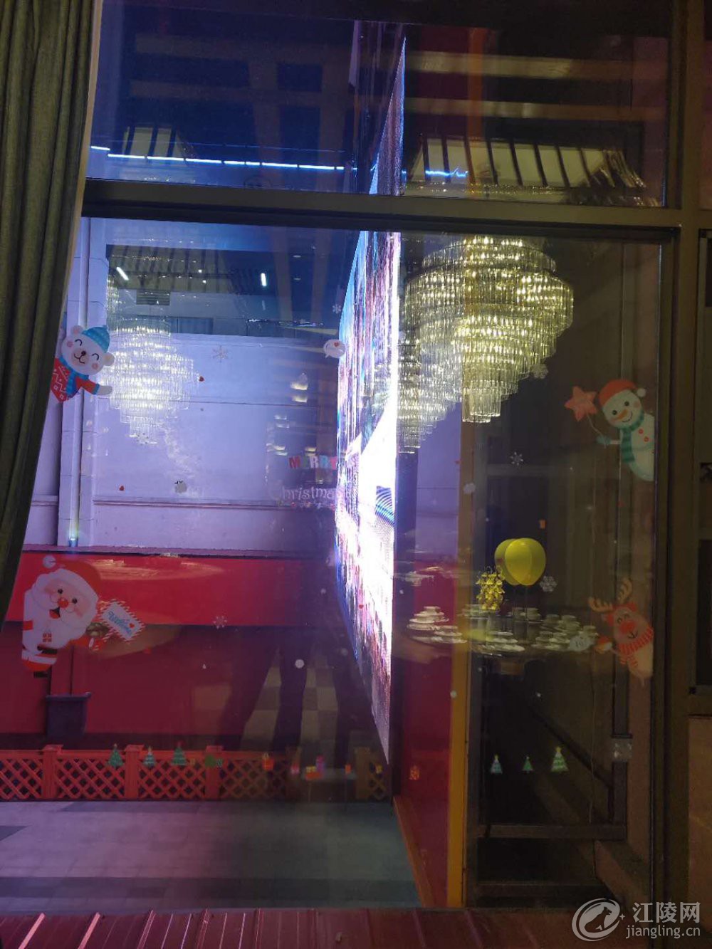 ΢��ͼƬ_20181215180930.jpg