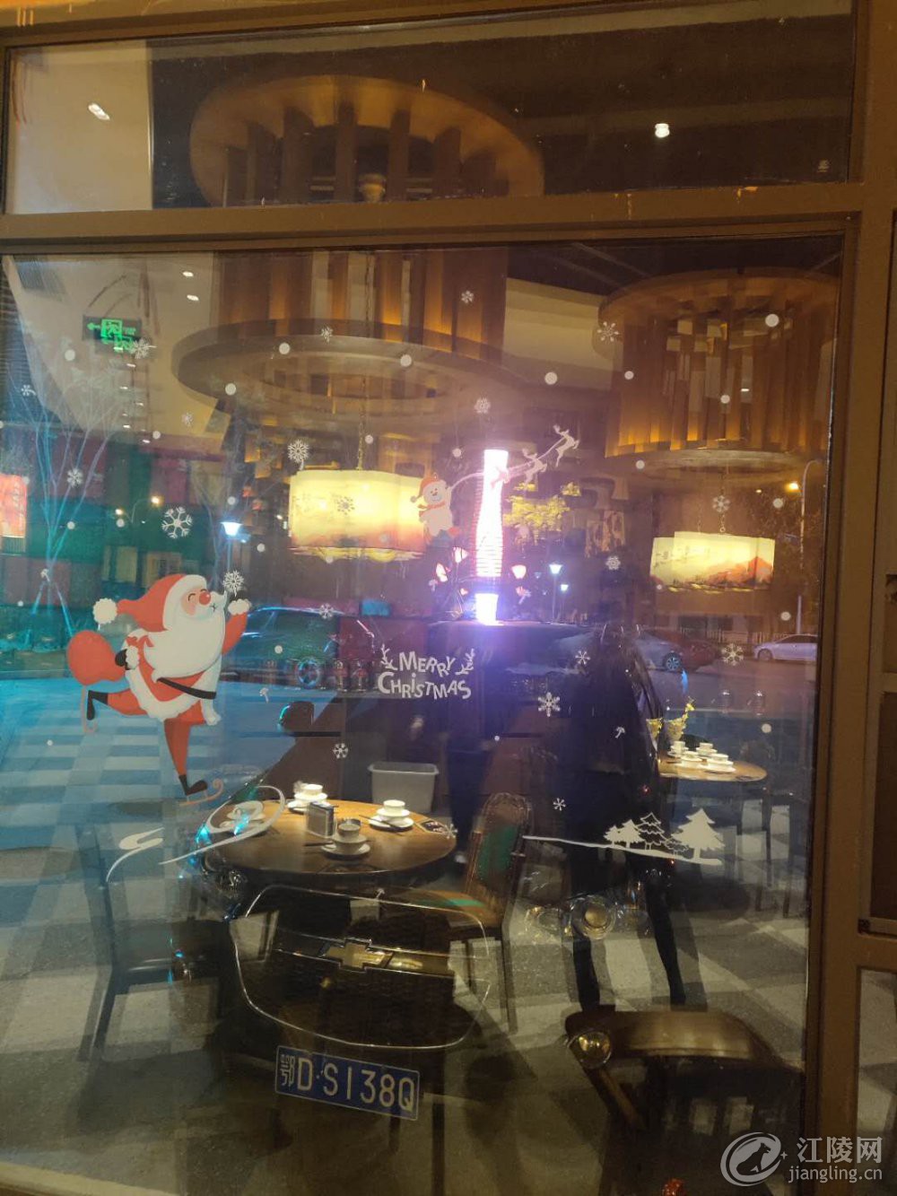 ΢��ͼƬ_20181215180943.jpg