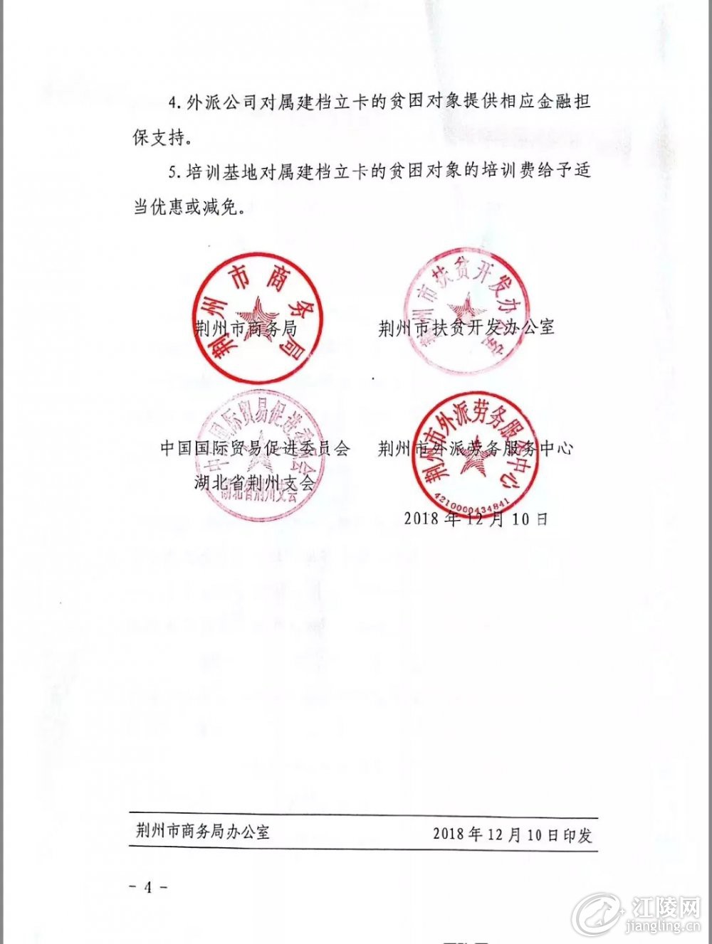 640.webp (21).jpg