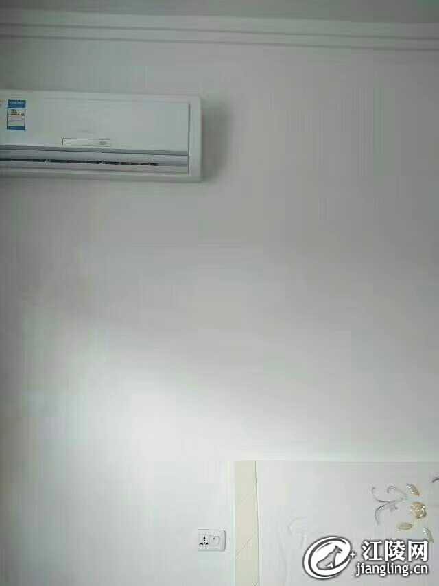 mmexport1545130183160.jpeg