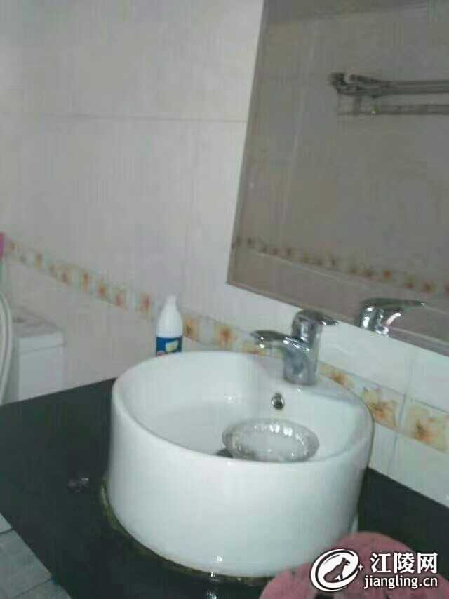 mmexport1545130186398.jpeg