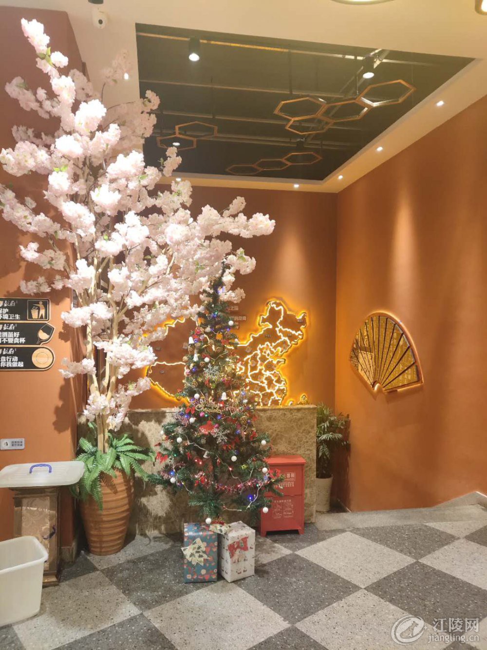 ΢��ͼƬ_20181219164003.jpg