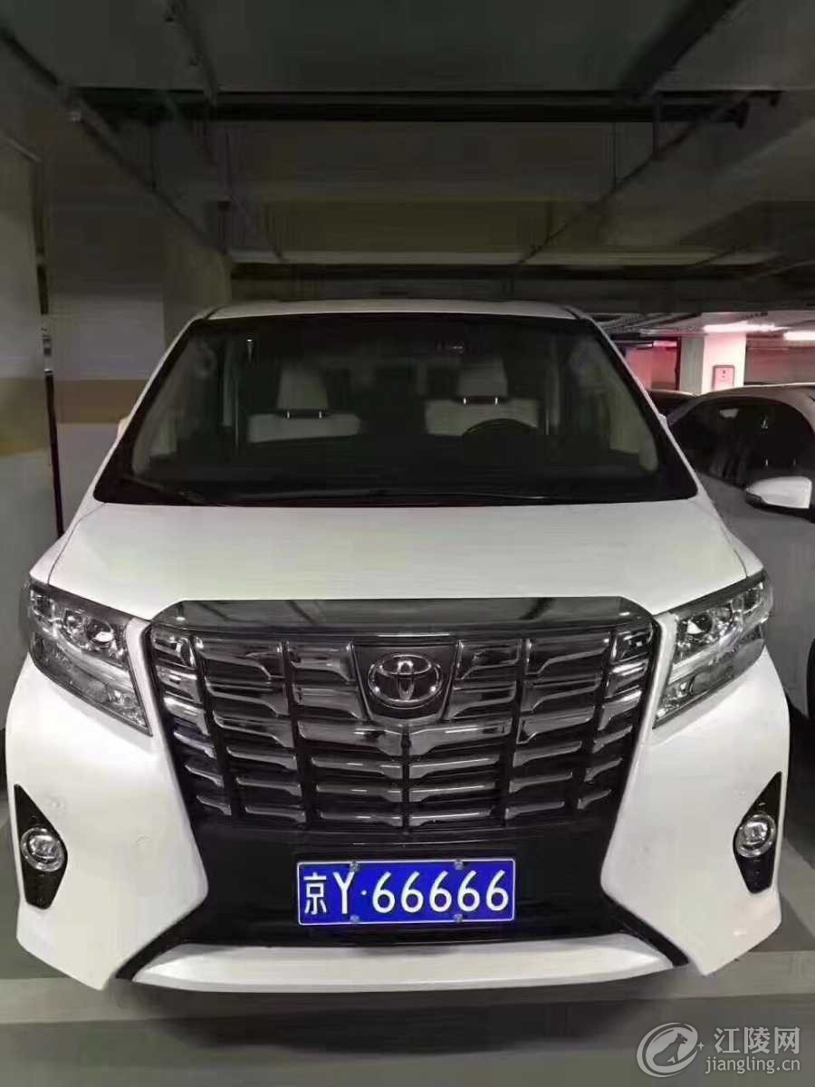 E860082D-E43D-4321-BD75-252899F602F3.jpeg