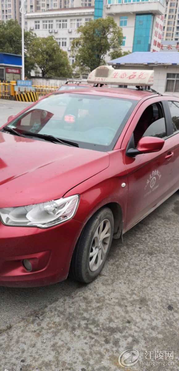 mmexport1545393353775.jpg