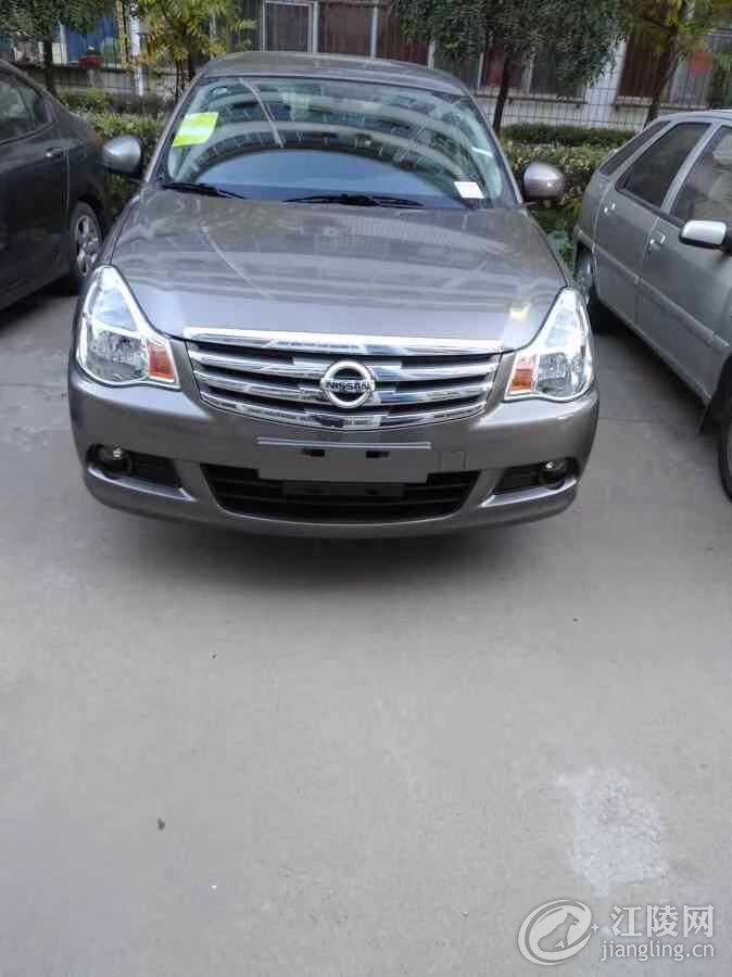 mmexport1545393864863.jpg