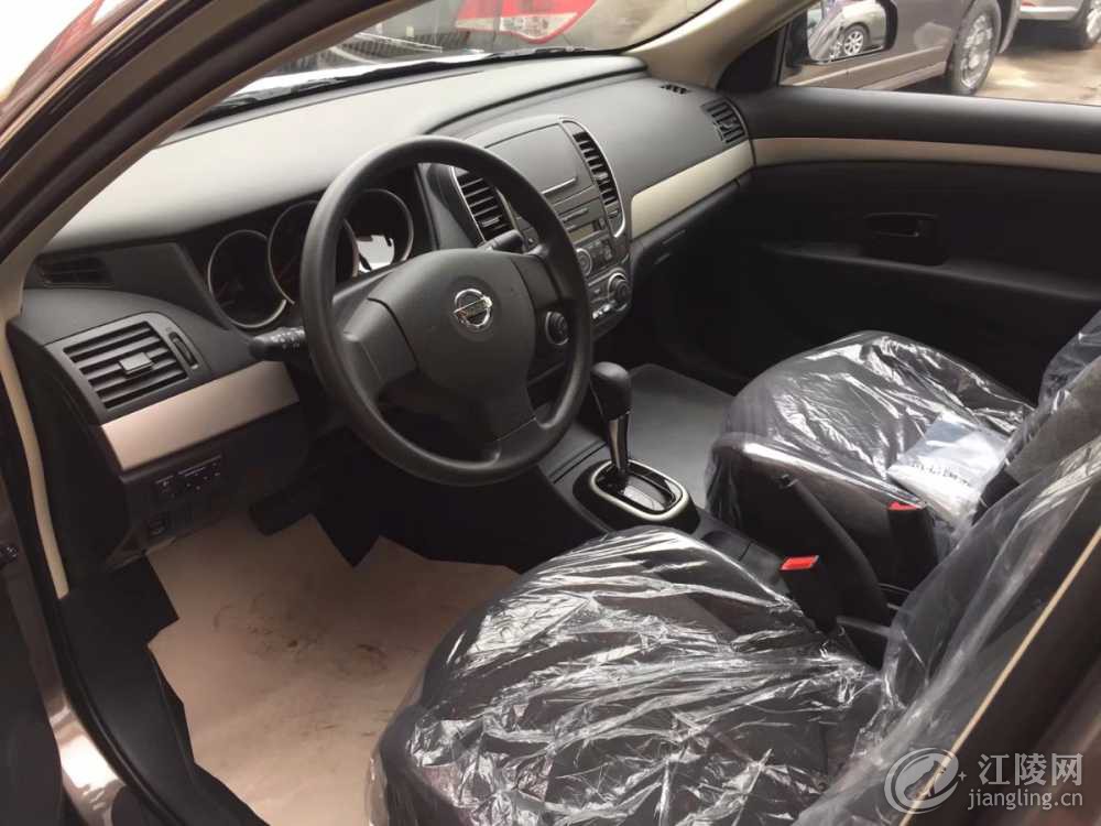 mmexport1545442296800.jpg