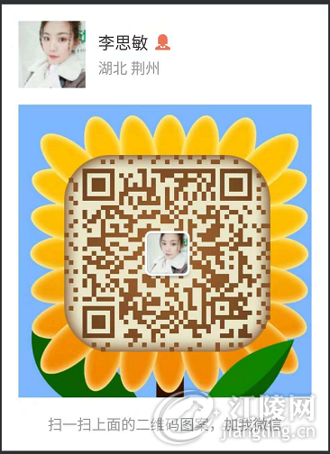 ��˼��.png