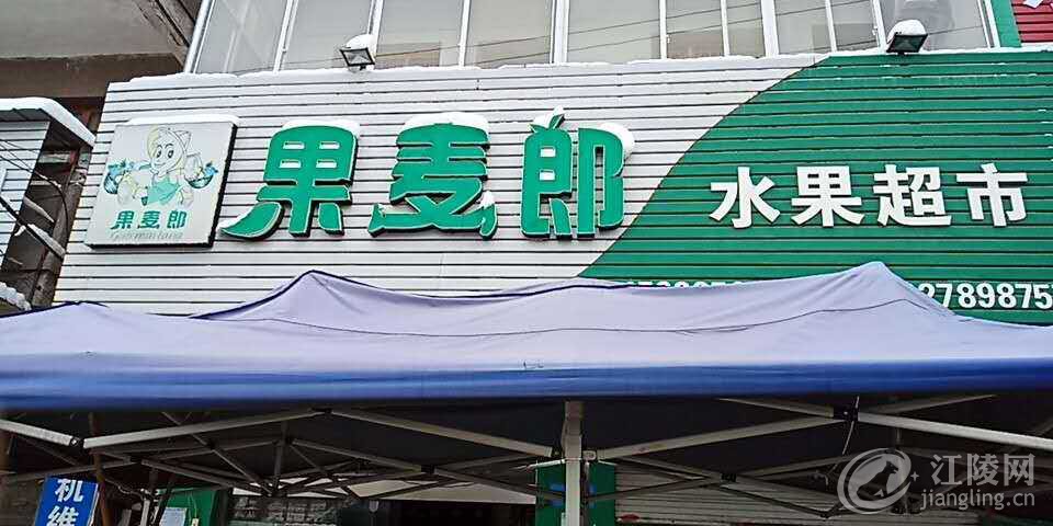 image.jpeg