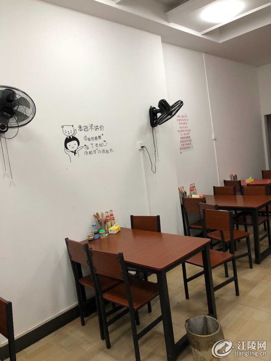 F044E653-2894-49B1-83AB-57A2B5D27E53.jpeg