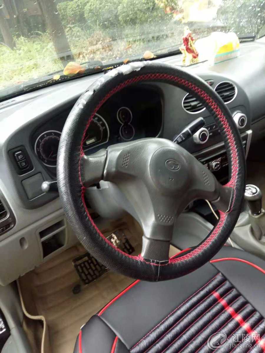 mmexport1543992945292.jpg