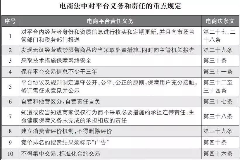 640.webp (20).jpg