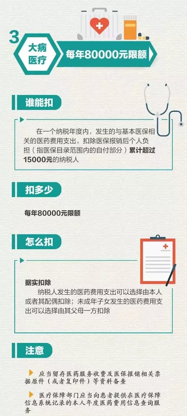 640.webp (16).jpg