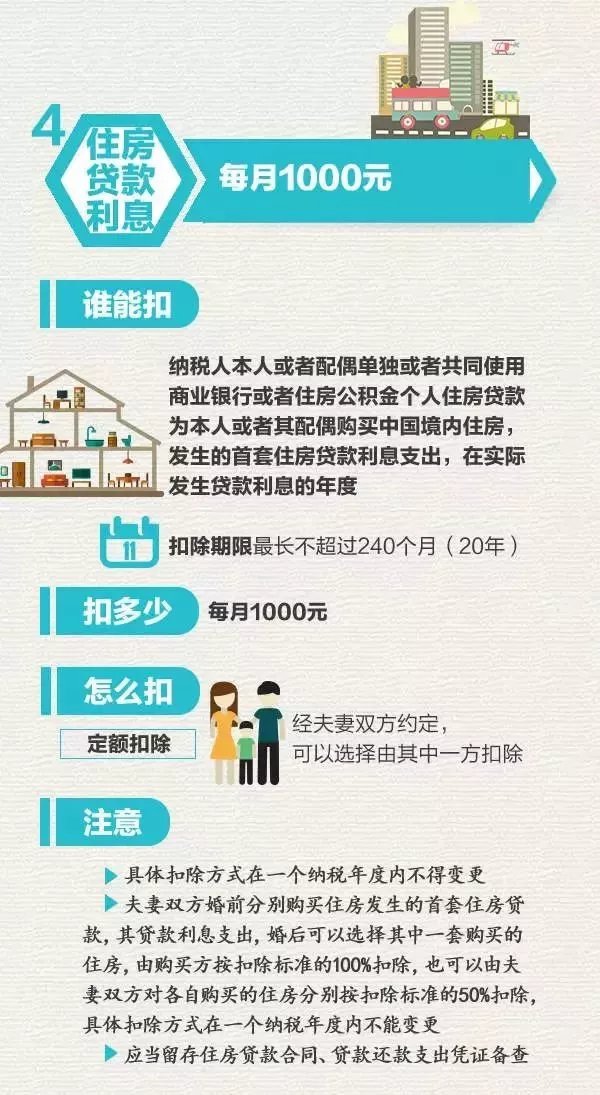 640.webp (15).jpg