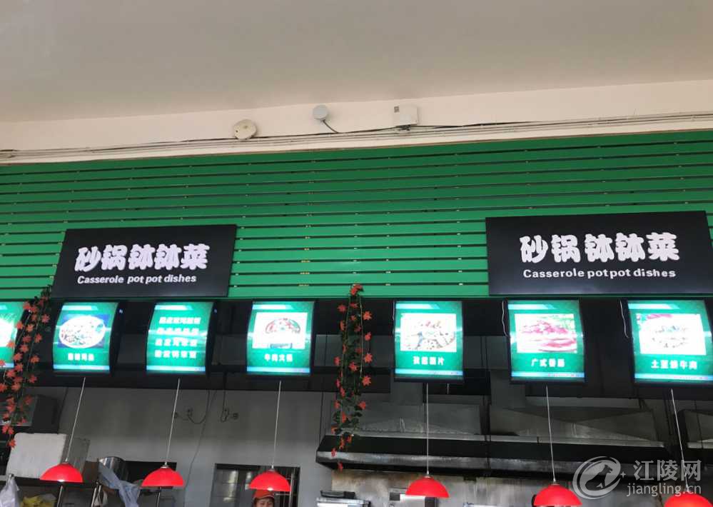 F1F73395-A30C-4F52-8D61-81807C695BC3.jpeg