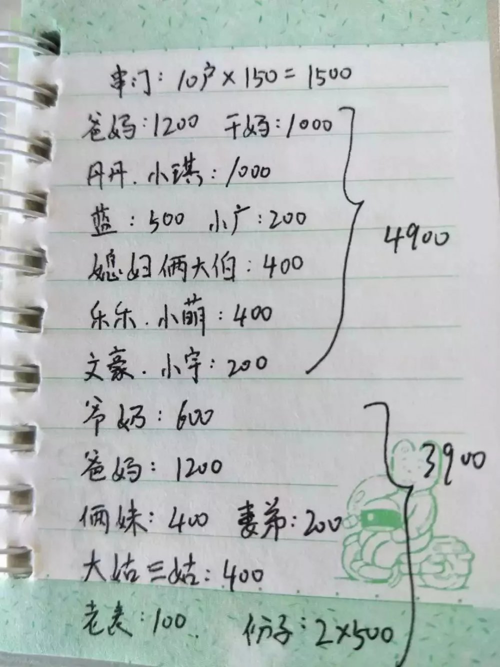 640.webp (40).jpg