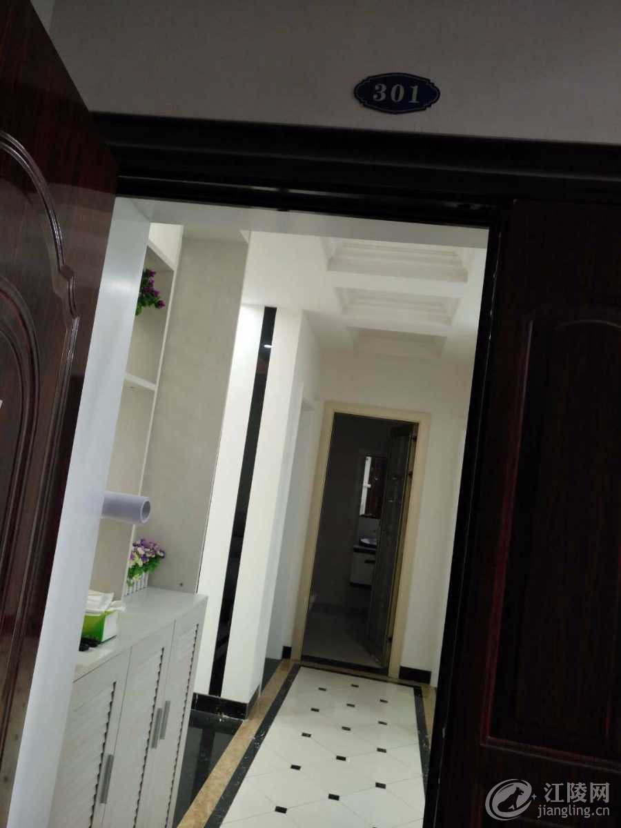 mmexport1546482787557.jpg