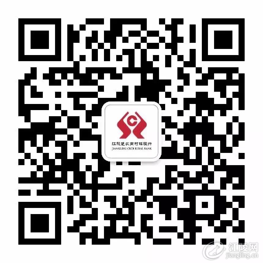 QQͼƬ20190103150325.jpg