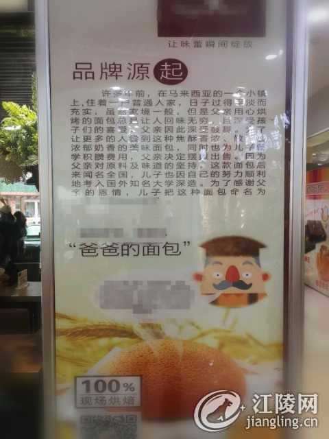 mmexport1546517697716.jpg