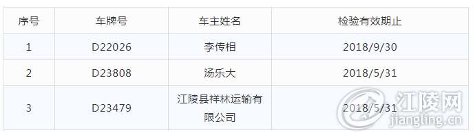 QQ��ͼ20190105102020.png