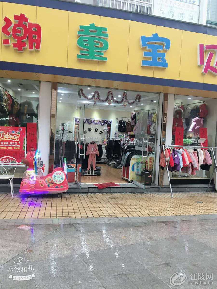FFB2CAAB-AE6E-451D-BBF7-BCE6DDC8EA55.jpeg