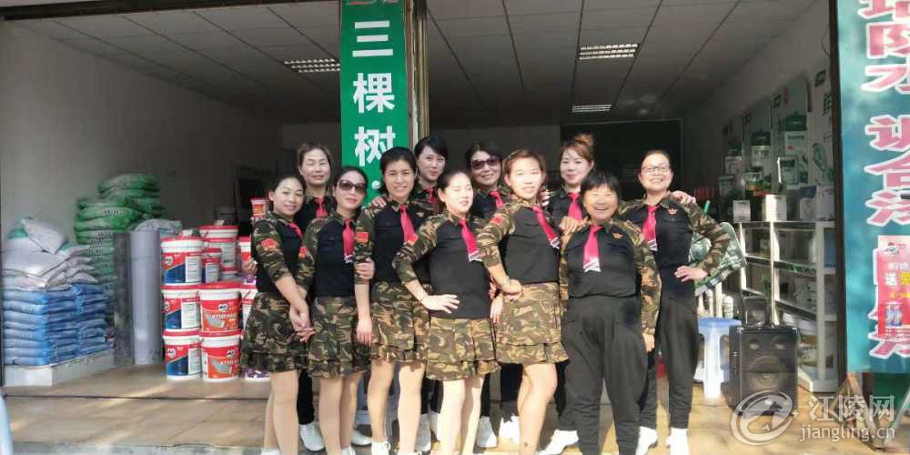6D29ED15-904B-4999-9CD3-CCA64F8E02C9.jpeg