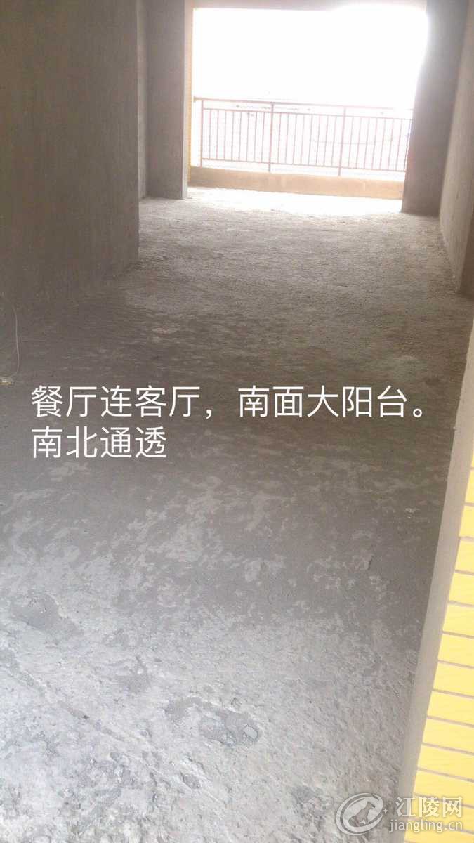 254638E0-2E79-4869-BB9C-BDDE7B9DCC2E.jpeg