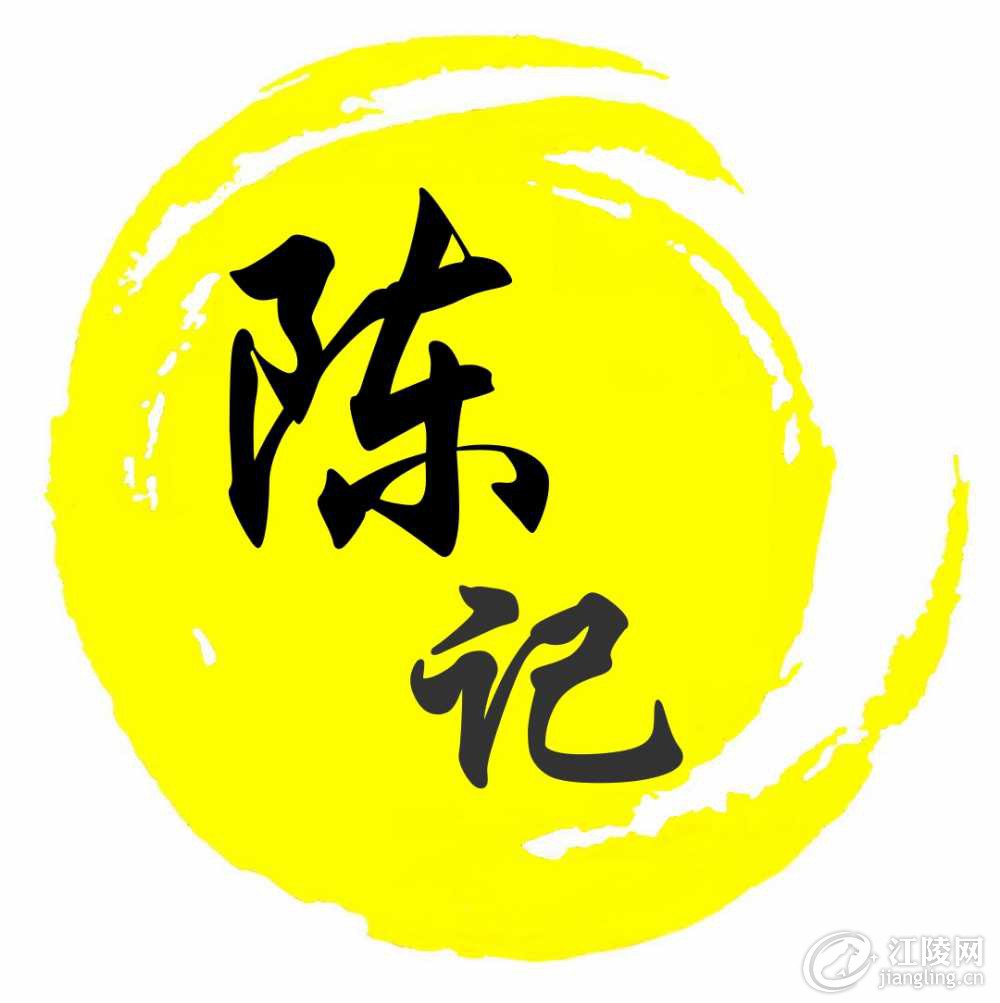 0FB327F8-D601-44A1-8514-08E226B11FEA.jpeg