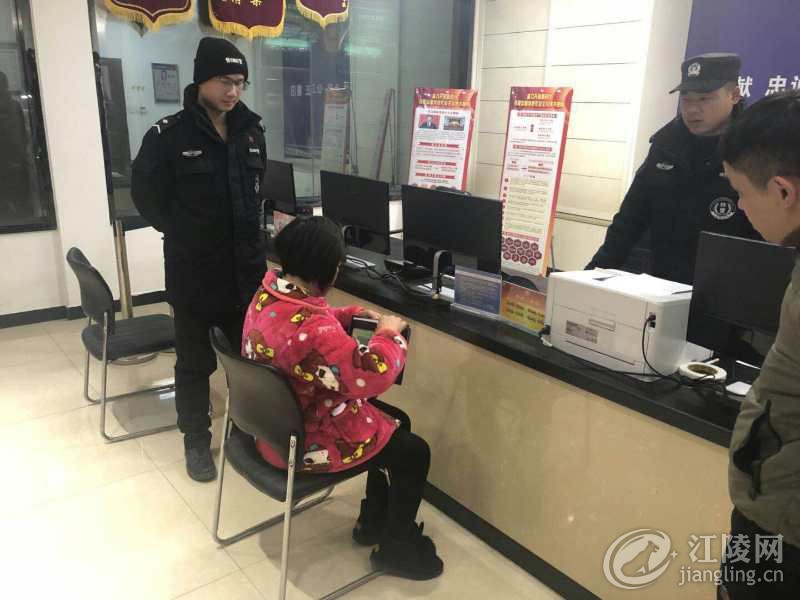 ΢��ͼƬ_20190121114650.jpg