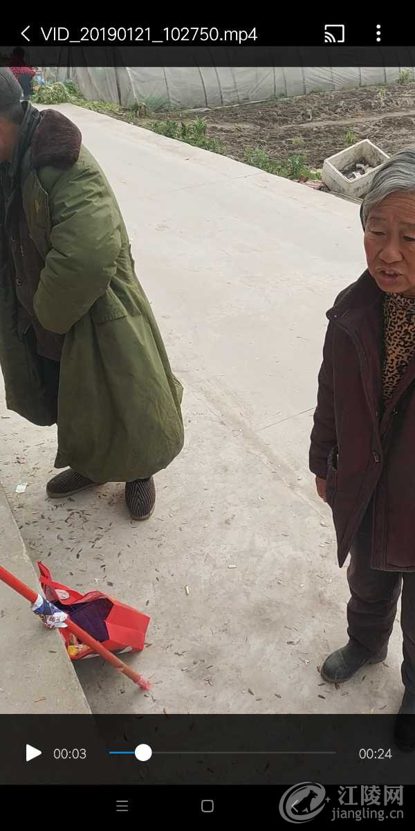 Screenshot_2019-01-22-21-27-47-019_com.miui.video.png