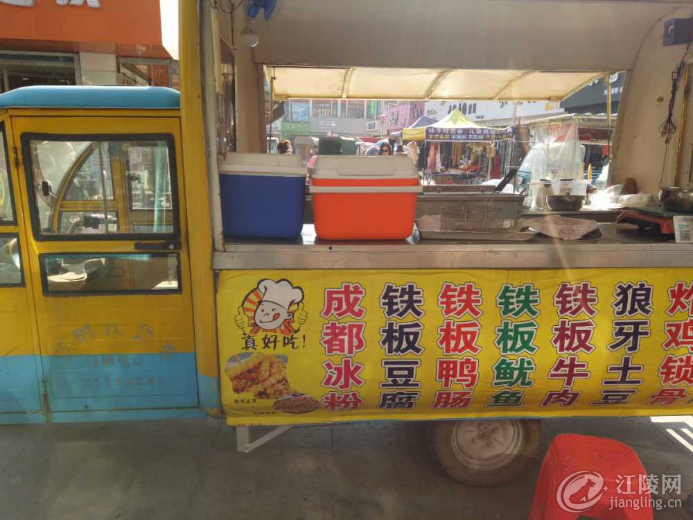 IMG20190123131059.jpg