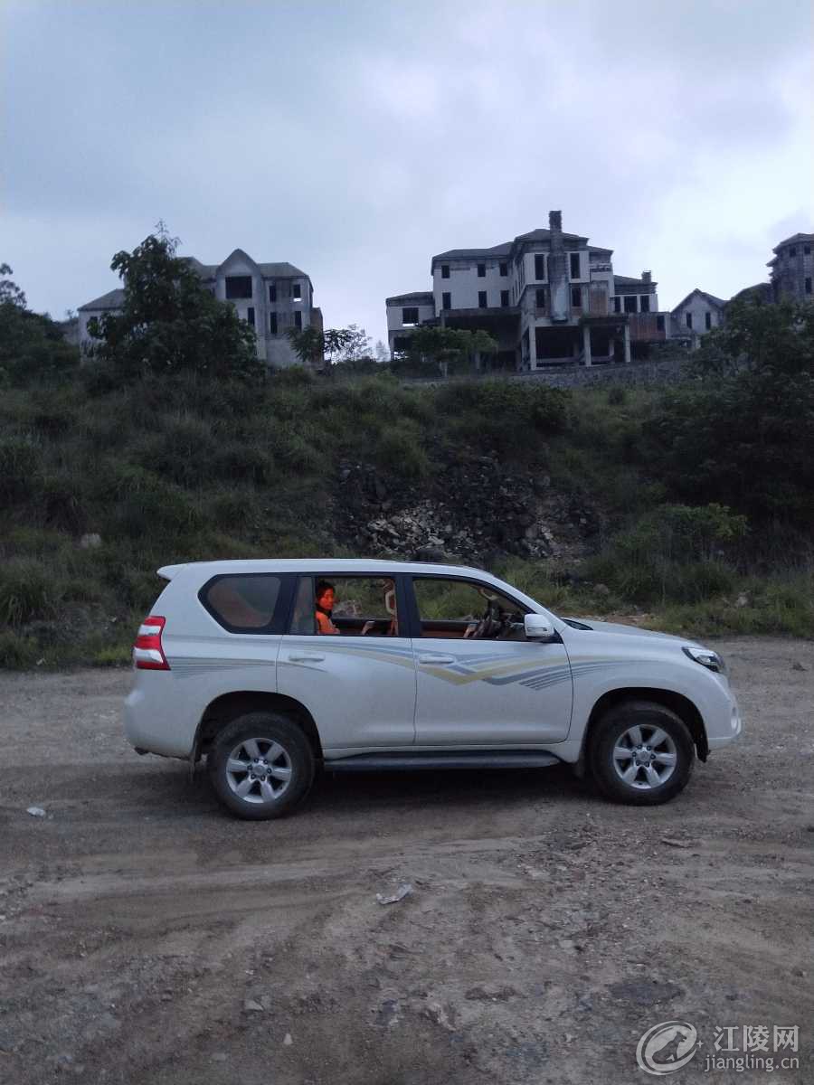 IMG_20180707_190141.jpg