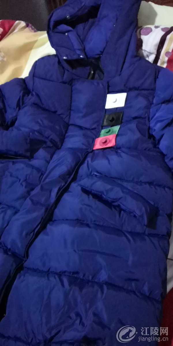 wx_camera_1548587708632.jpg