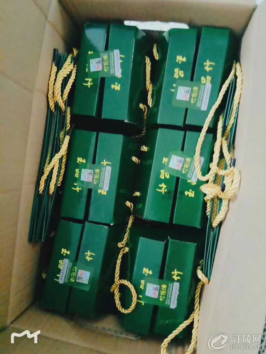 11DD326D-77FB-4390-81DF-B373B95A811A.jpeg