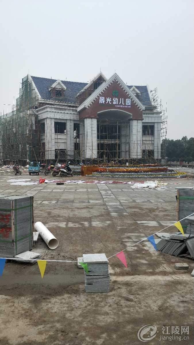 IMG20190128114324.jpg