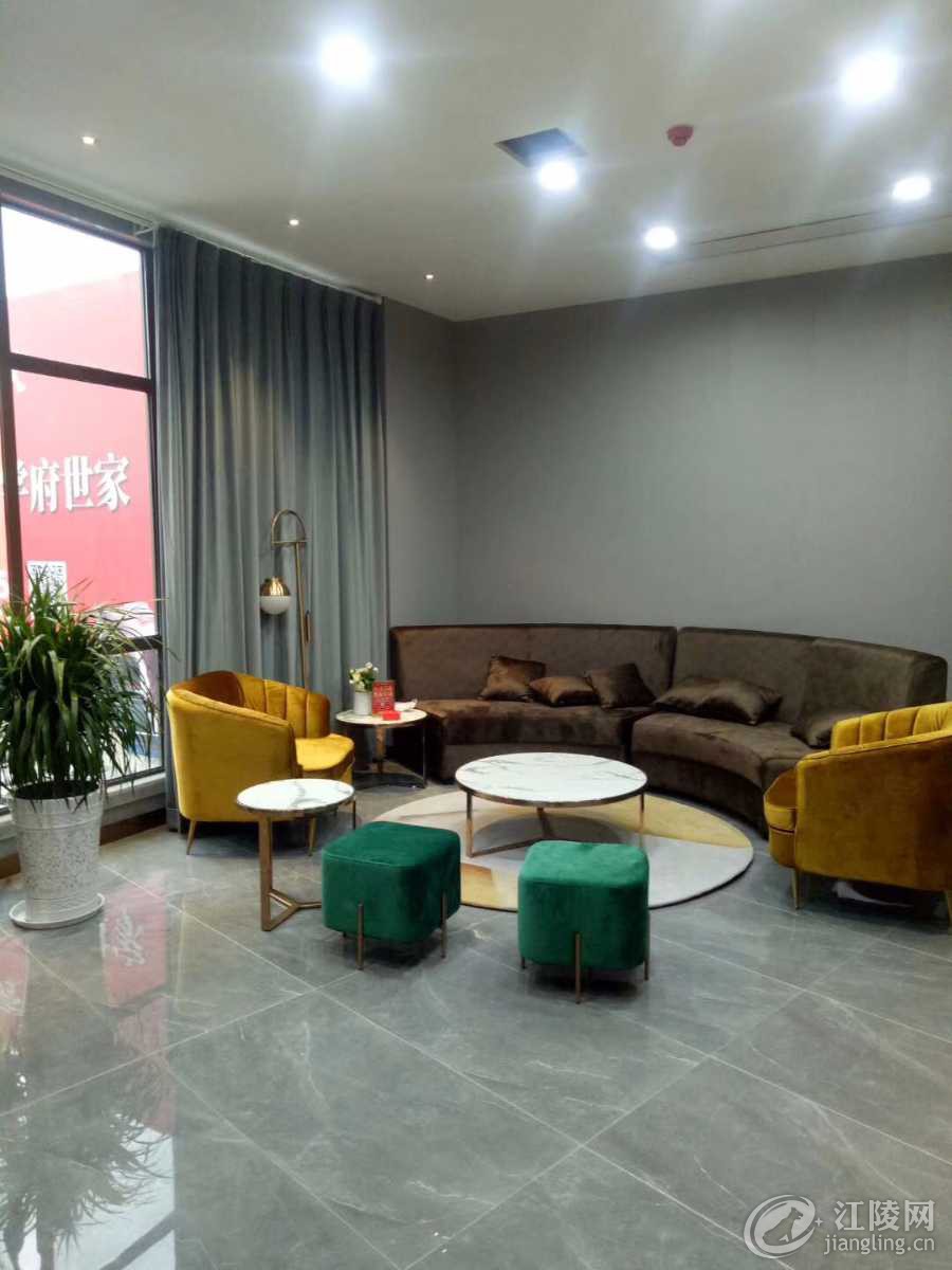 mmexport1549101118797.jpg