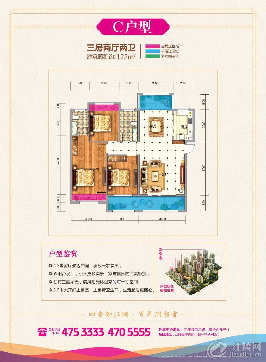 mmexport1544164100477.jpg