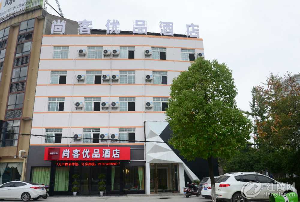 mmexport1548049058123.jpg