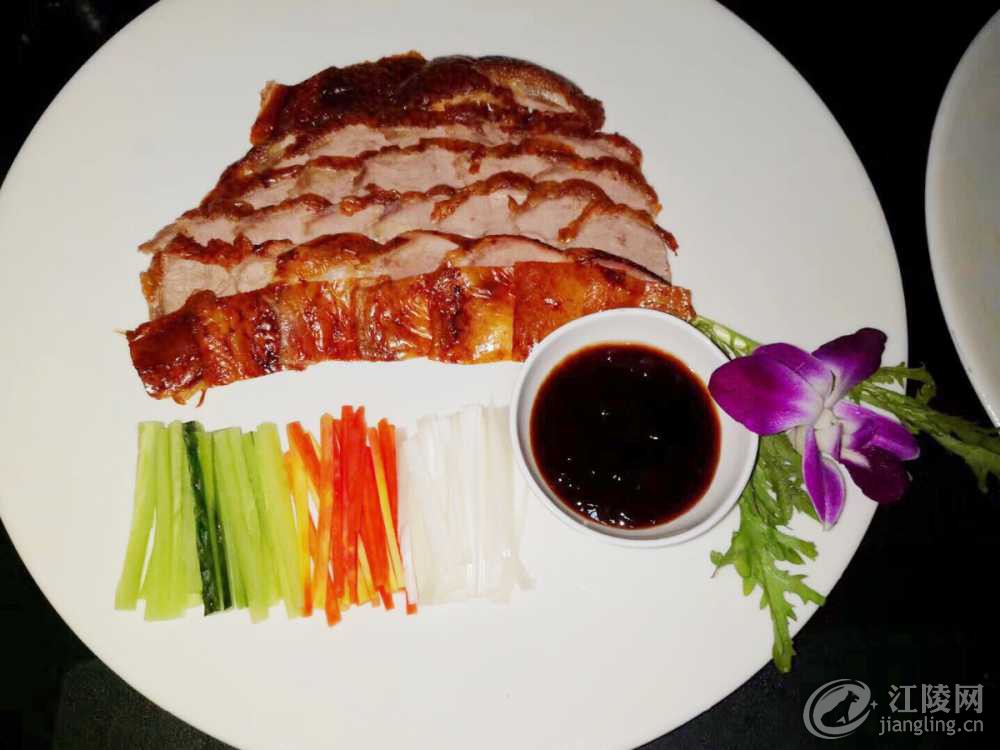 BC1AD2B7-9F35-4377-AED8-E4D169391FC7.jpeg