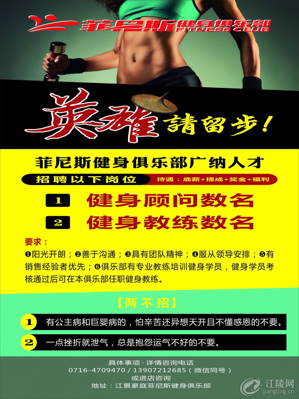 QQͼƬ20190214153521.jpg