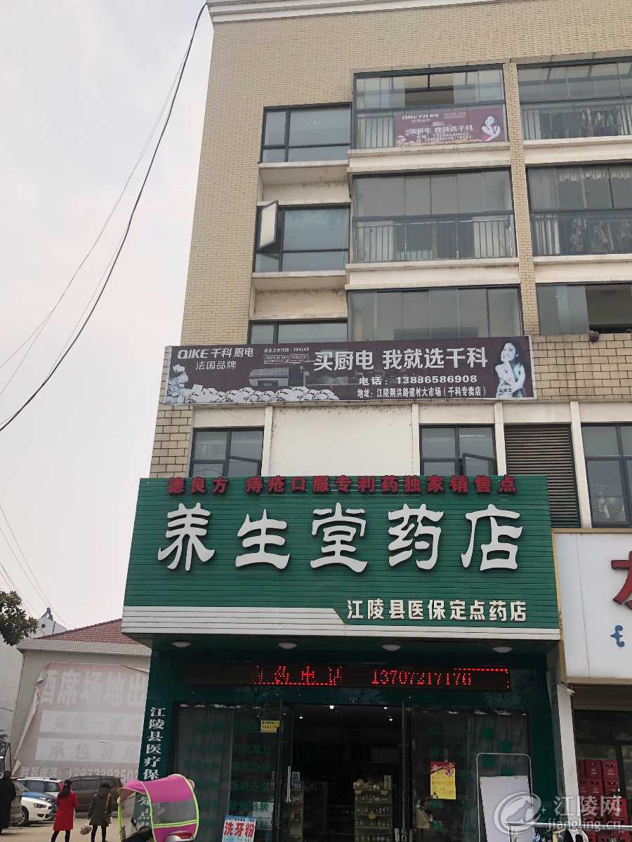 DDA3F55B-70DA-434A-AEE4-34FD9C116A83.jpeg