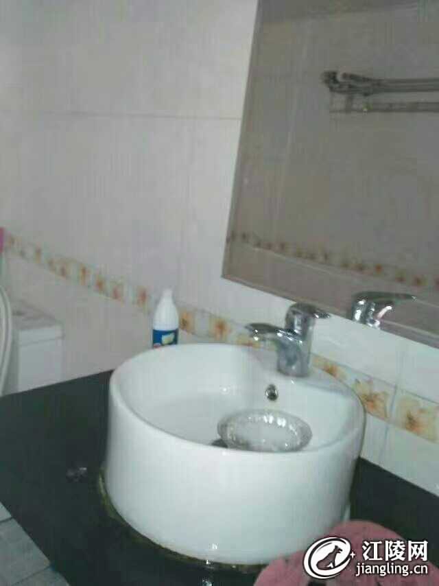mmexport1550573215209.jpeg