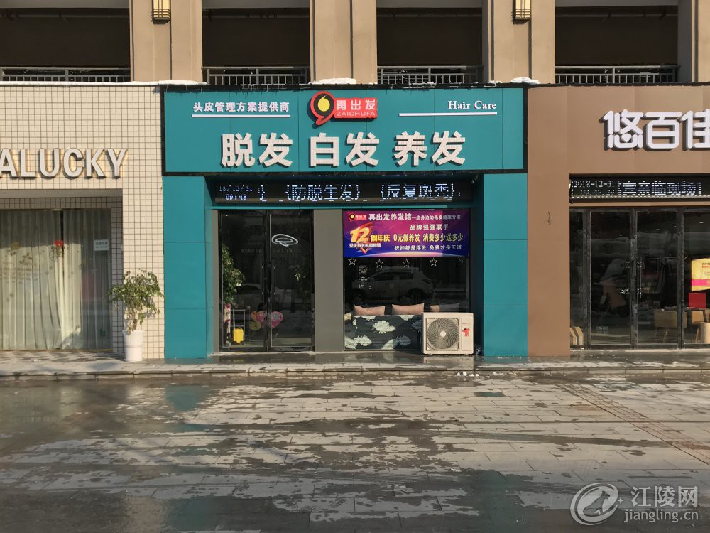 ΢��ͼƬ_20190221110753.jpg