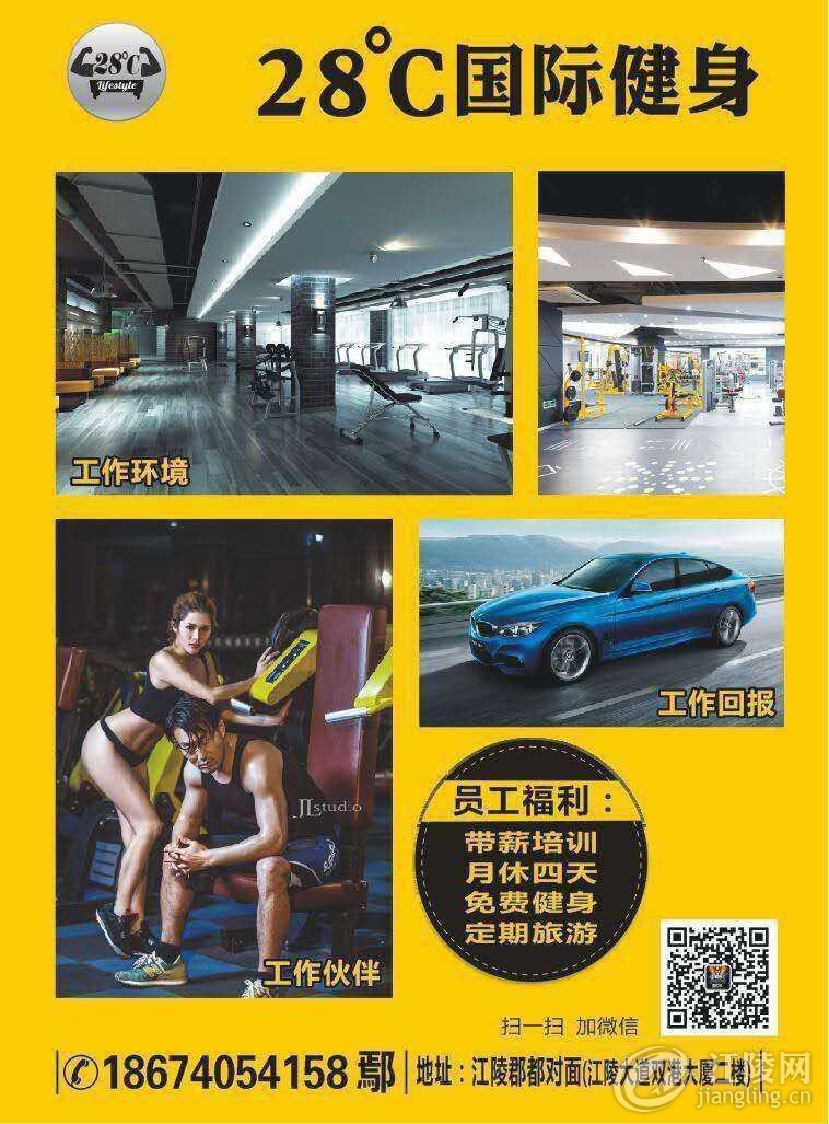mmexport1550736493759.jpg