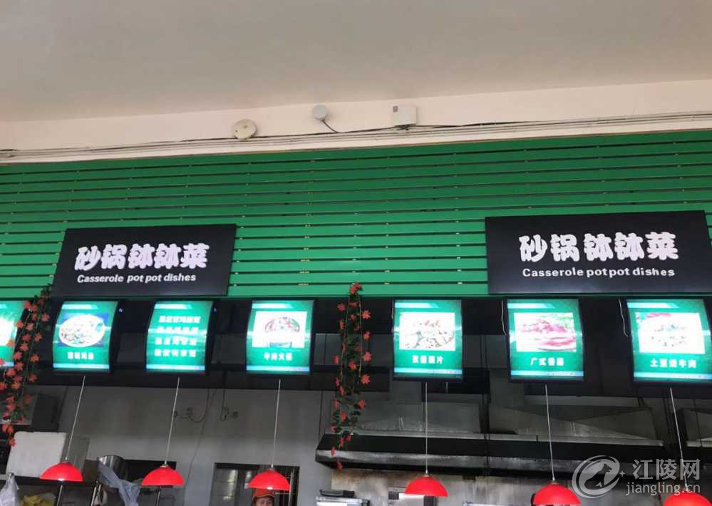 mmexport1550551663042.jpg