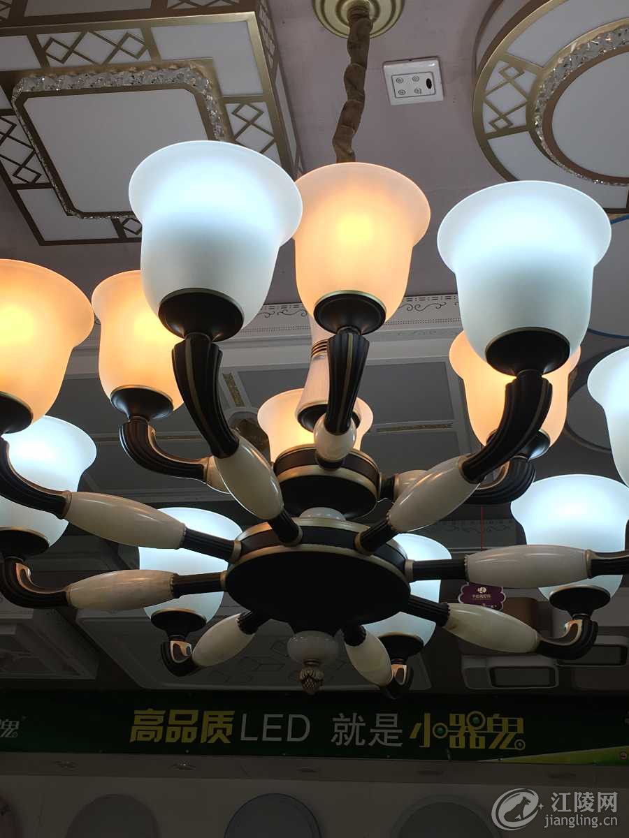 DA67A6D1-558E-4D34-942A-337EE38D2E9C.jpeg