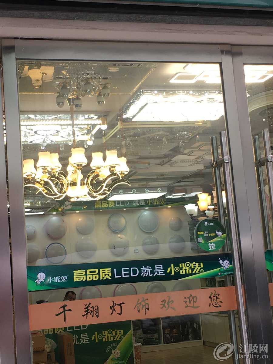 143541B4-F5D2-4D97-8F14-EDC26B080138.jpeg