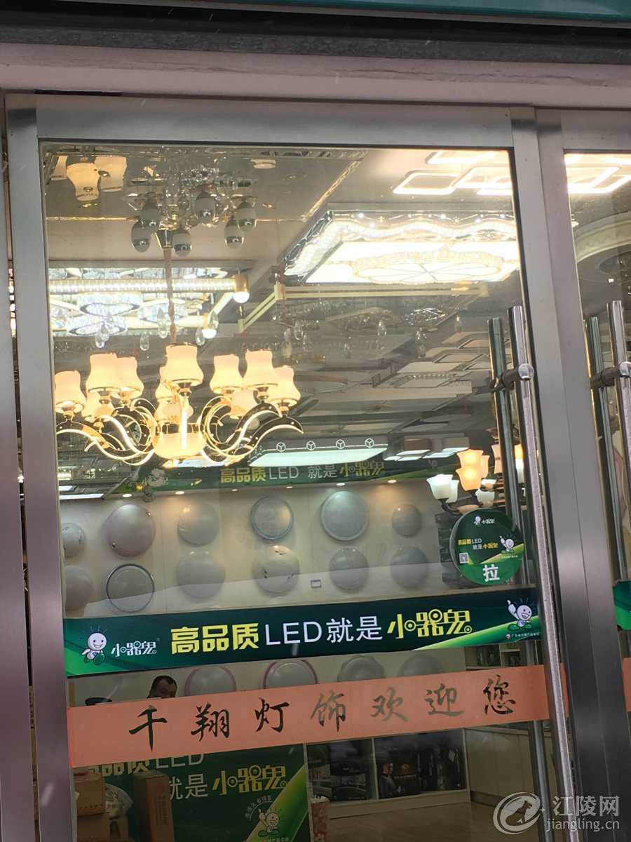 DF0F8FD7-ABB8-49FB-9E72-8594B3E9D1D2.jpeg