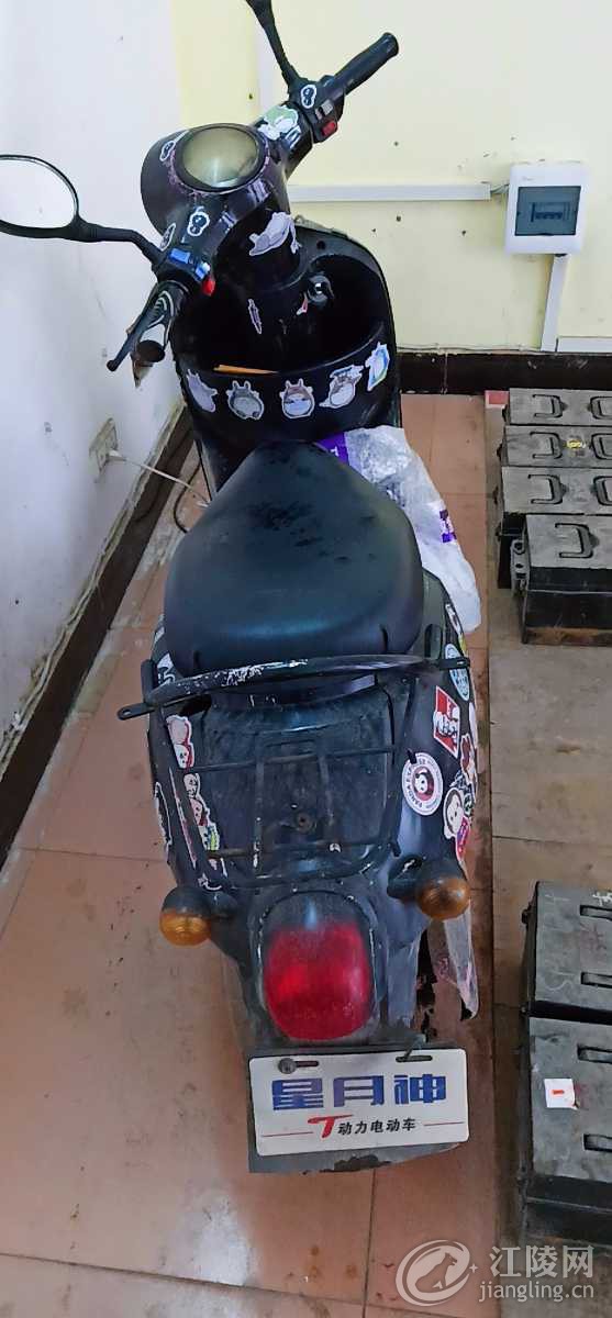 mmexport1551504915334_mh1551504935348.jpg